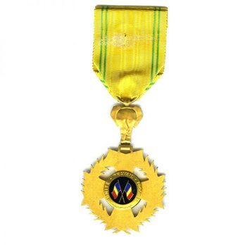 National Order of Tchad, Knight Reverse