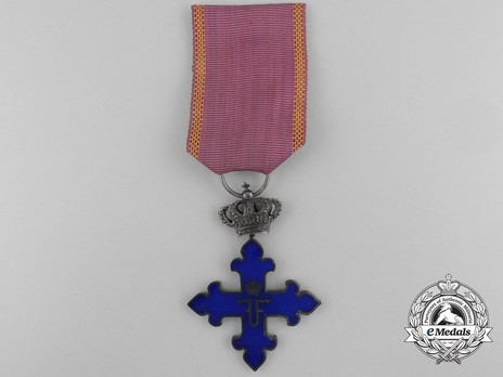 Order of Michael the Brave, III Class Cross (1916-1919) Reverse