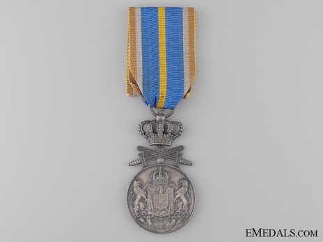 Faithful Service Medal, Type II, II Class Obverse