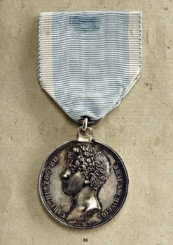 Civil Merit Medal (in silver)