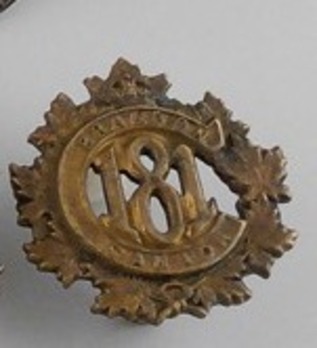 181st Infantry BattalionOther Ranks Collar Badge Obverse
