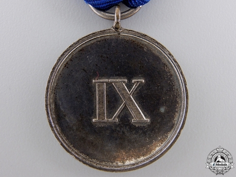 Military Long Service Decoration, Type II, III Class Medal Reverse