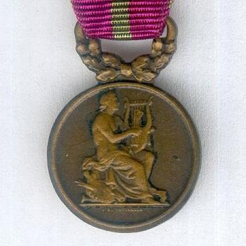 Miniature Bronze Medal (stamped "J.VATINELLE") Obverse