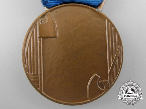 Aeronautic Valour Medal, in Bronze Reverse