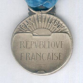 Silver Medal (stamped "FRAISSE," 1929-1939) Reverse