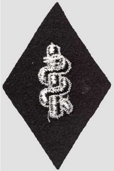 Allgemeine SS Medical Personnel Trade Insignia Reverse