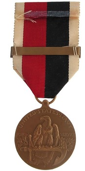 Bronze Medal (for Navy, with "EUROPE" clasp) Reverse