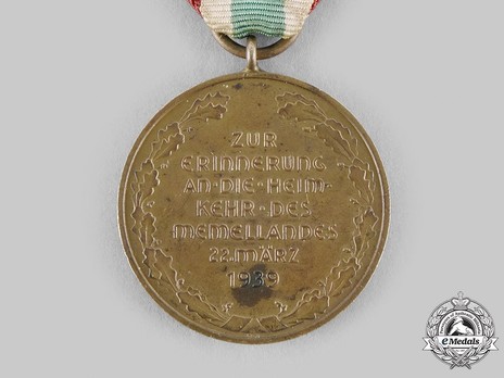 Commemorative Medal for the Return of Memel (Memel Medal), by Unknown Maker: possibly Förster & Barth Reverse