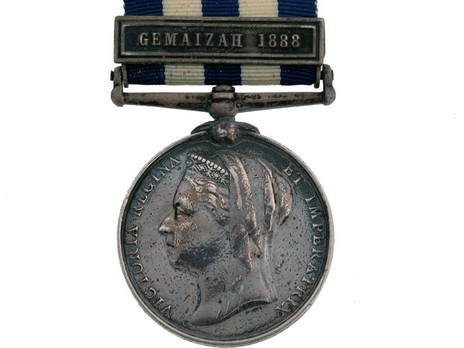 Silver Medal (with "GEMAIZAH 1888" clasp) Obverse