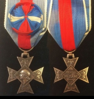 Order of Military Merit, Officer (stamped "M DELANNOY")