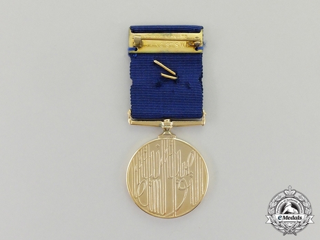 Commendation Medal (Midal ut-Tawsit) Reverse
