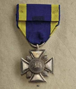 Long Service Cross for NCOs and EMs for 25 Years (1833-1879) Reverse