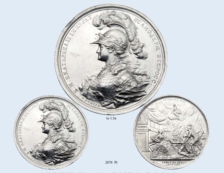 Coronation of Catherine II Table Medal (in platinum)