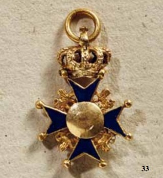 Order of Saint George, Knight's Cross Miniature Reverse