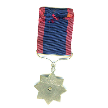 Indian Order of Merit, Civilian Division, II Class Medal Reverse