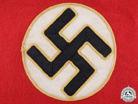 NSDAP Leiter einer Hilfsstelle/Blockwalter/Blockobmann Type II Ort Level Armband Detail