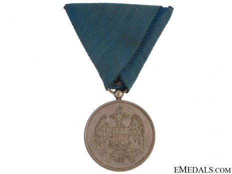 1913 Medal for Zealous Service, in Silver (pre 1922) Reverse