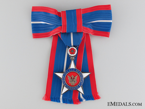 The Most Exalted Order of the Star of Sarawak, Member Obverse