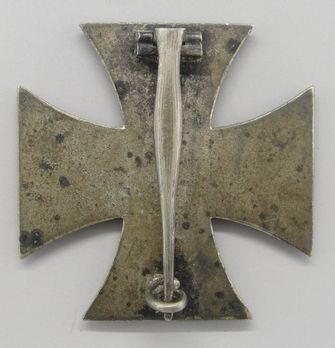 Iron Cross I Class, by P. Meybauer (unmarked) Reverse