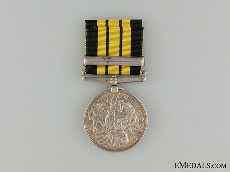 Silver Medal (with "COOMASSIE" clasp) Reverse
