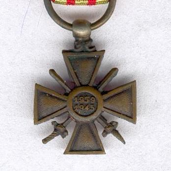 Miniature Bronze Cross (1939 1945) Reverse