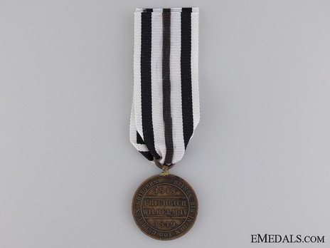 Hohenzollern Campaign Medal, for Combatants (in bronze) Reverse