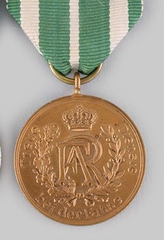 Long Service Decoration, Type III, II Class Medal for 12 Years Obverse