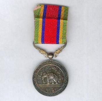 Chakra Mala Silver Medal Obverse