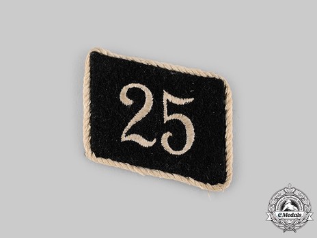 Allgemeine SS 25th Standarte Unit Collar Tab Obverse