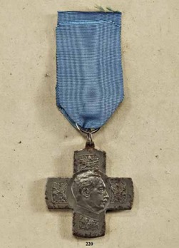 Cross for Military Pigeon Services Obverse