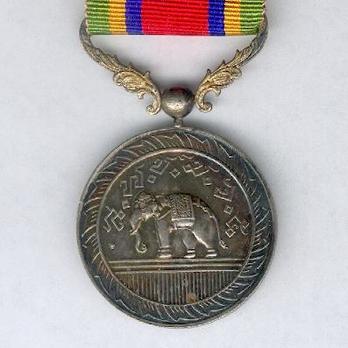 Chakra Mala Silver Medal Obverse