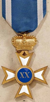 Military Long Service Decoration, 1838-1914, Gold Cross for 20 Years (for royalty) Reverse
