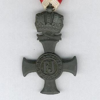 Type III, Iron Cross (with crown, in zinc) Obverse