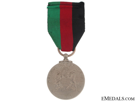 Malawi Independence Medal Reverse 