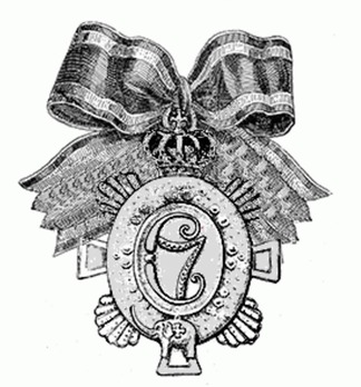 Order of King Christian VII, Badge (Model II)