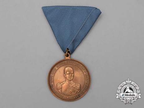 Commemorative Medal for the Anointment of King Alexander I Obverse