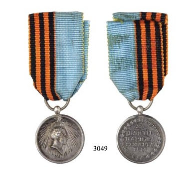 Medal for the Taking of Paris, in Silver