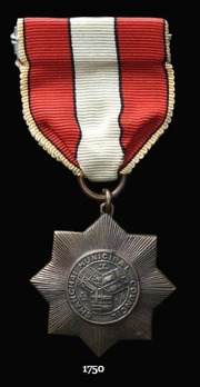 Shanghai Municipal Council Emergency Medal