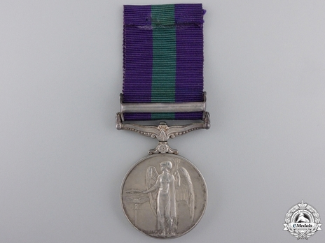 Silver Medal (with "ARABIAN PENINSULA” clasp) (1955-1962) Reverse