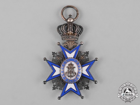 Order of Saint Sava, Type I, V Class Reverse