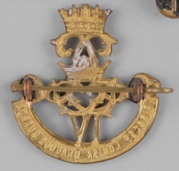 4th Princess Louise Dragoon Guards Other Ranks Cap Badge Reverse