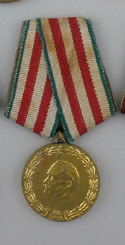 Medal for the 20th Anniversary of the Bulgarian People's Army Obverse