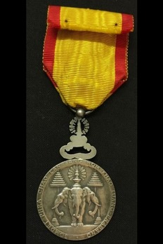 Order of the Reign, Type I, II Class Reverse