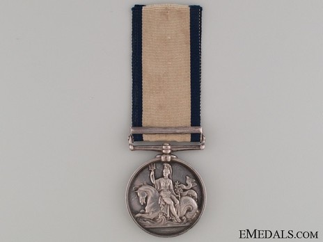 Silver Medal (with "SYRIA" clasp) Reverse