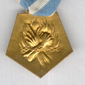 Bronze Medal (Bronze gilt) Obverse