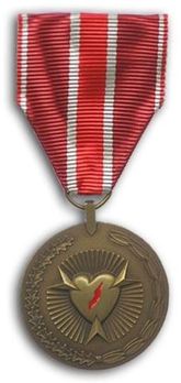 Lithuanian Armed Forces Medal for Injuries Obverse
