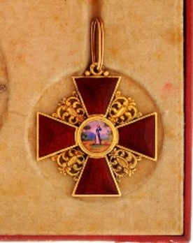 Order of St. Anne, Type II, Civil Division, I Class Cross (dated 1856, in gold)