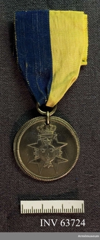 Silver Medal (Carl XIII) Obverse