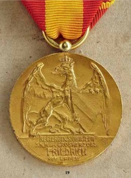 Jubilee Medal in Gold Reverse