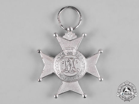 House Order of the Honour Cross, Type II, Merit Cross in Silver Reverse
